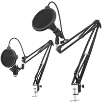 Tiw NB35 Đình chỉ điều chỉnh Cắt kéo Arm để ghi âm micrô tụ với bộ lọc pop kích thước lớn